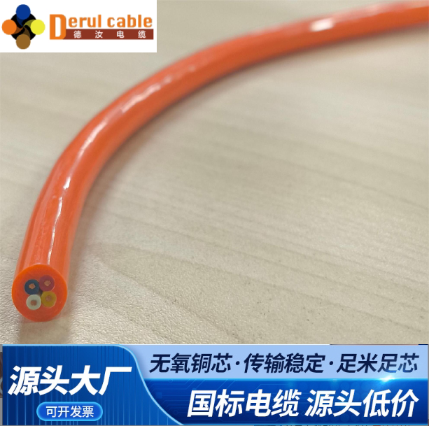 特种电缆分类、用途、结构、以及应用领域为您细细道来