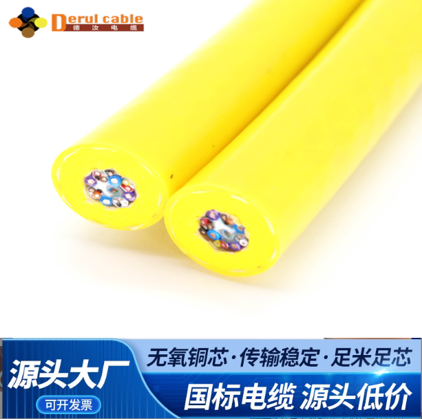 德汝脐带缆